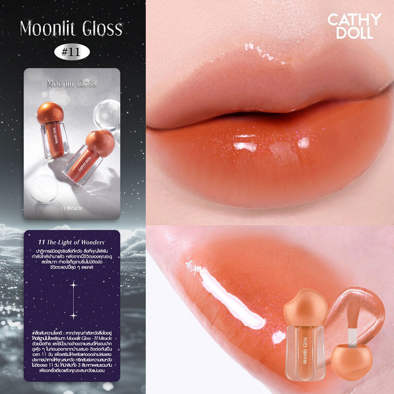 Cathy Doll Moonlit Gloss 3.5g #11