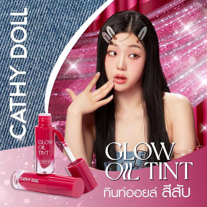 Cathy Doll Glow Oil Tint - Fluffy Berry Lip Tint - Beauty Buddy