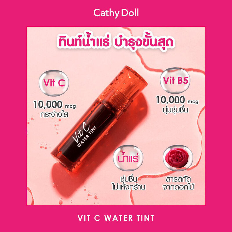 Cathy Doll Lip Tint - Vitamin C & Raspberry Formula - Beauty Buddy