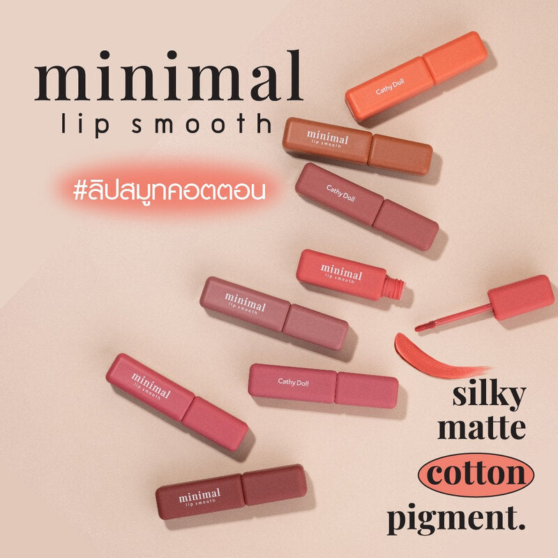 Cathy Doll Lipstick - Minimalist Soft Matte in Brick Hour - Beauty Buddy