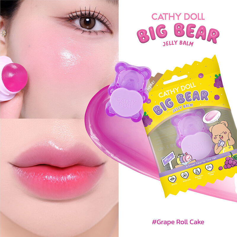 Cathy Doll Big Bear Jelly Balm 5g #Grape Roll Cake