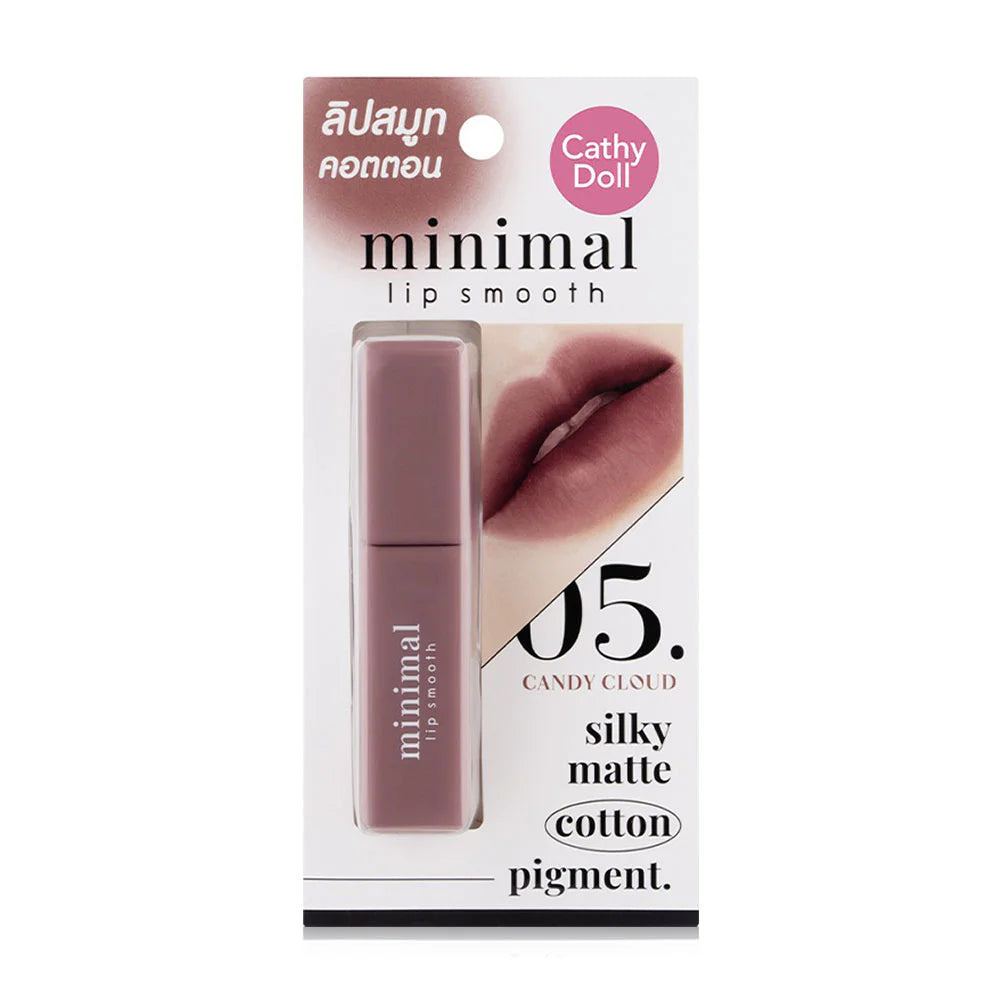 Cathy Doll Minimal Lip Smooth 2.7g - #05 Candy Cloud