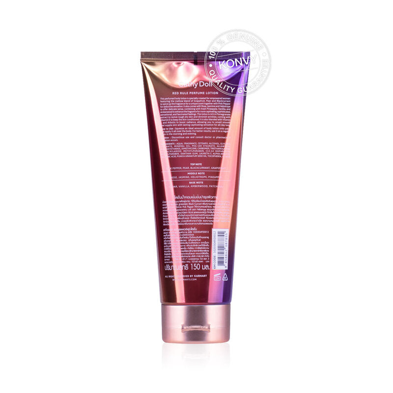 Cathy Doll Perfume Lotion - Grapefruit, Pear & Black Currant Scent - Beauty Buddy
