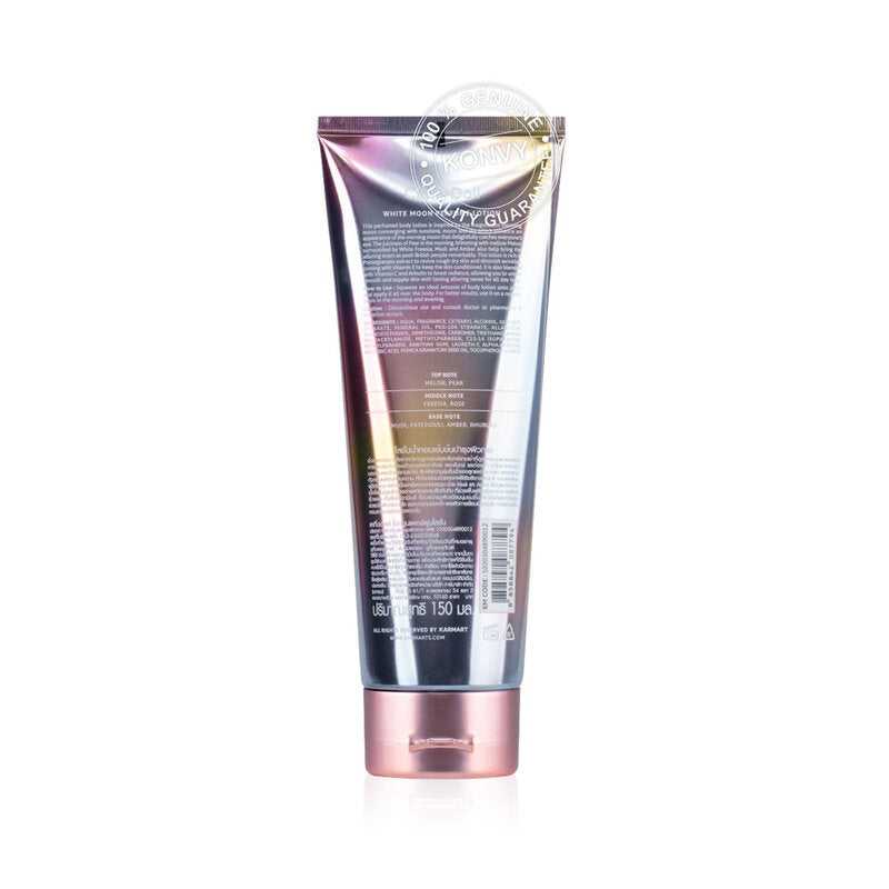 Cathy Doll Perfume Lotion - White Moon with Pear & Melon Extract - Beauty Buddy