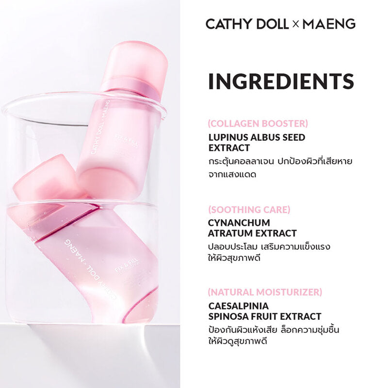 Cathy Doll x Maeng Fix & Fill Setting Spray 50ml