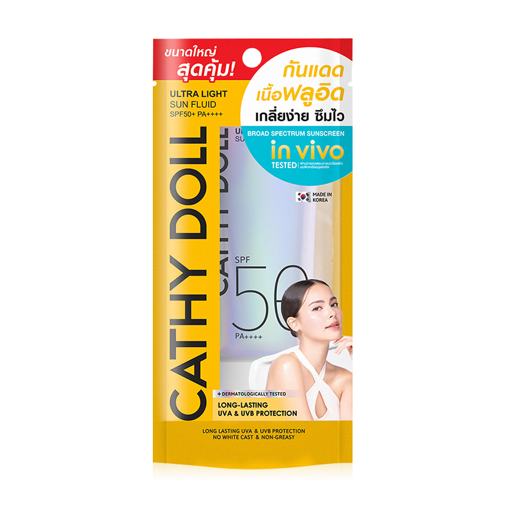 Cathy Doll Ultra Light Sun Fluid - SPF50+ PA+++ Chemical Sunscreen - Beauty Buddy