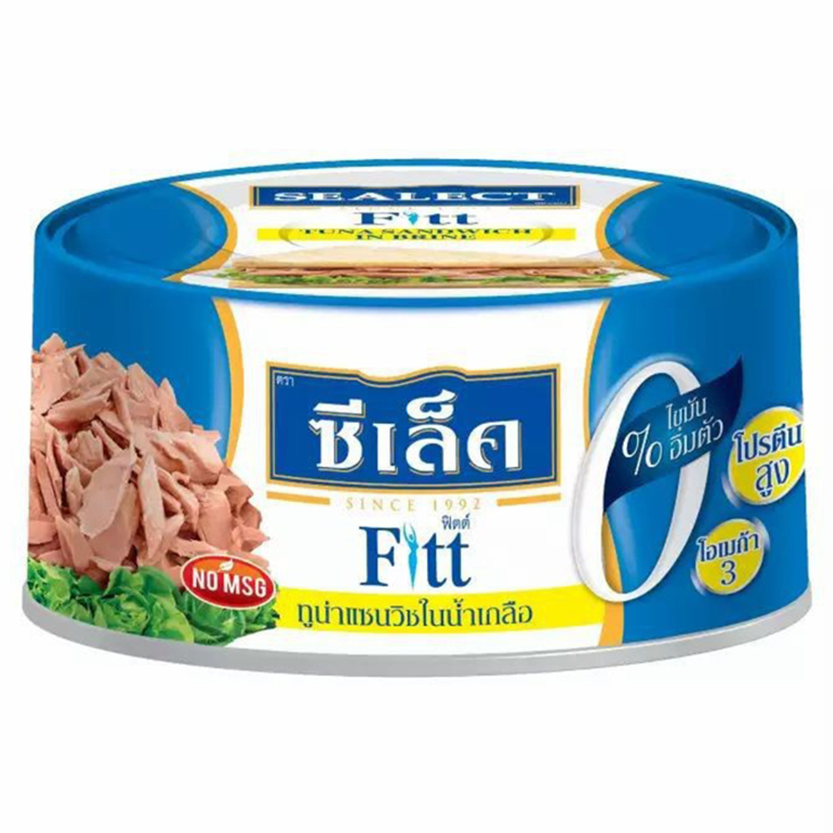Sealect Fitt Tuna Sandwich In Brine