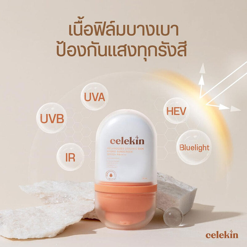 Celekin Hybrid Sunscreen Melanoless Ceramic Skin SPF50+ PA++++ 30ml