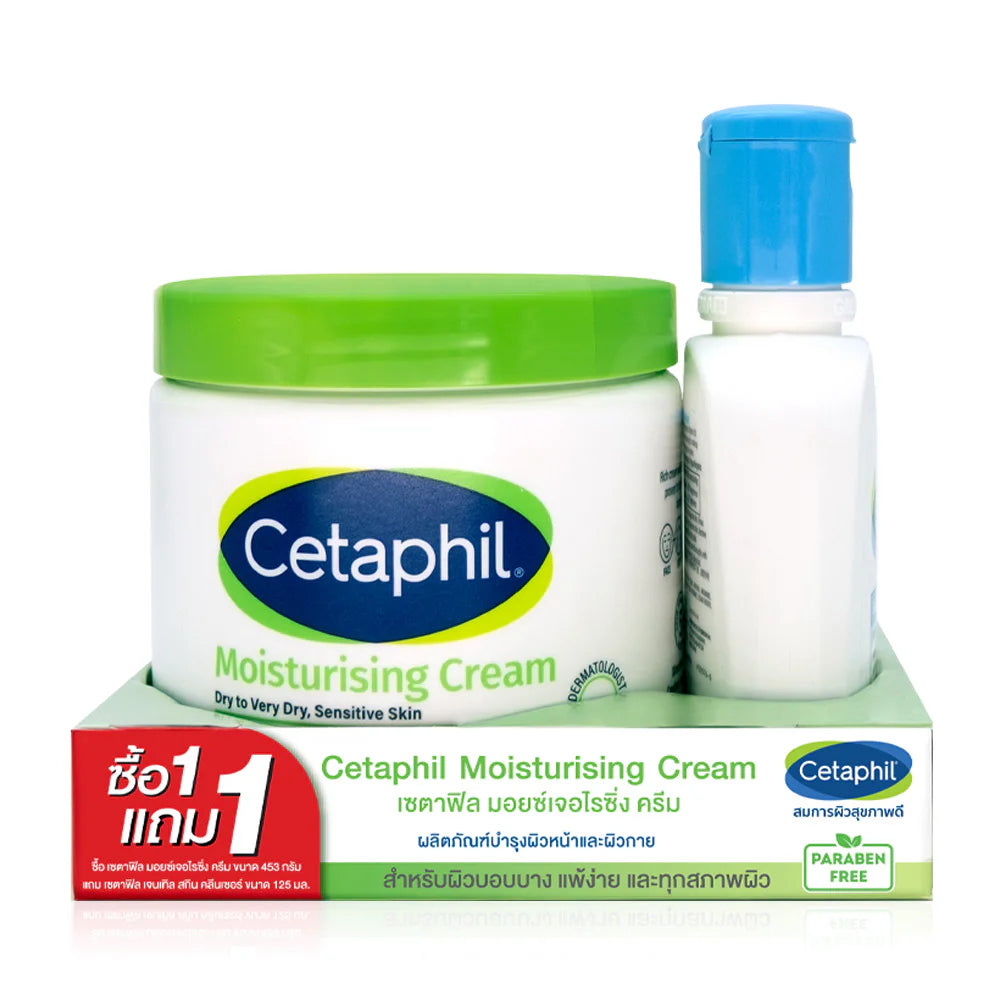 Cetaphil Moisturizing Cream 453g [Free! Cleanser 125ml]
