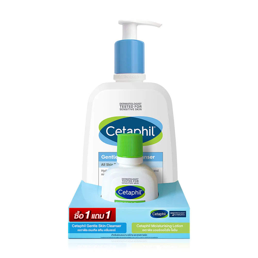 Cetaphil Gentle Skin Cleanser 500ml [Free! Moisturizing Lotion 59ml]