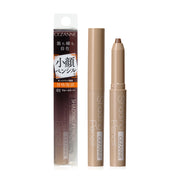 Cezanne Shading Pencil 1.2g #01