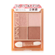 Cezanne Beige Tone Eye Shadow 4.3g #02 Rosy Beige