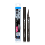 Cezanne Burepita Liner 0.67ml #10 Eyeliner