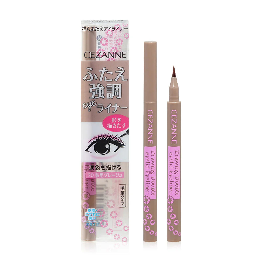 Cezanne Drawing Double Eyelid Eyeliner 0.6ml #20 Greige
