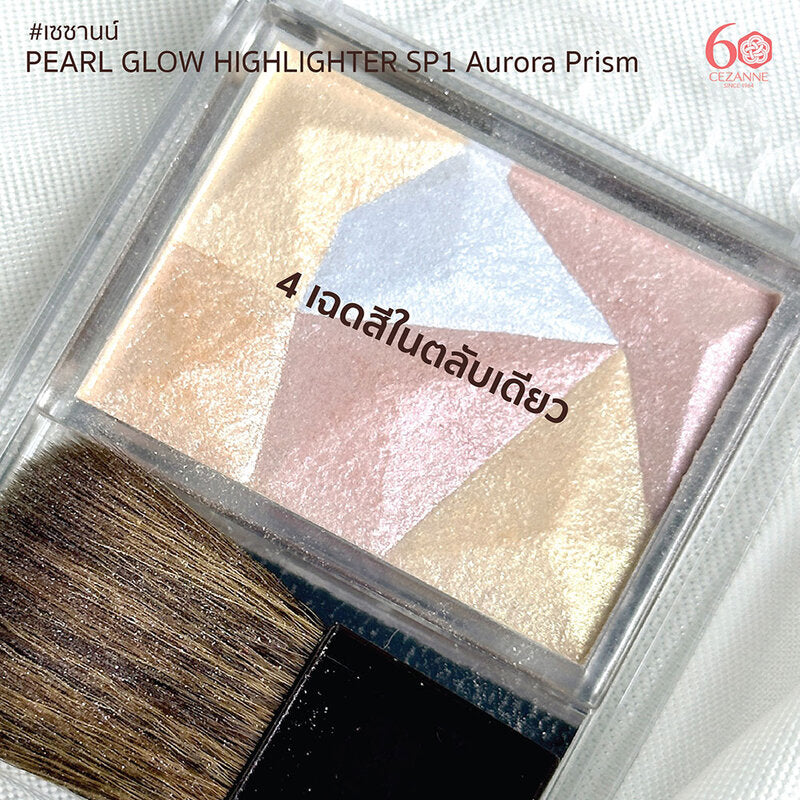 Cezanne Pearl Glow Highlight 3.4g #SP1