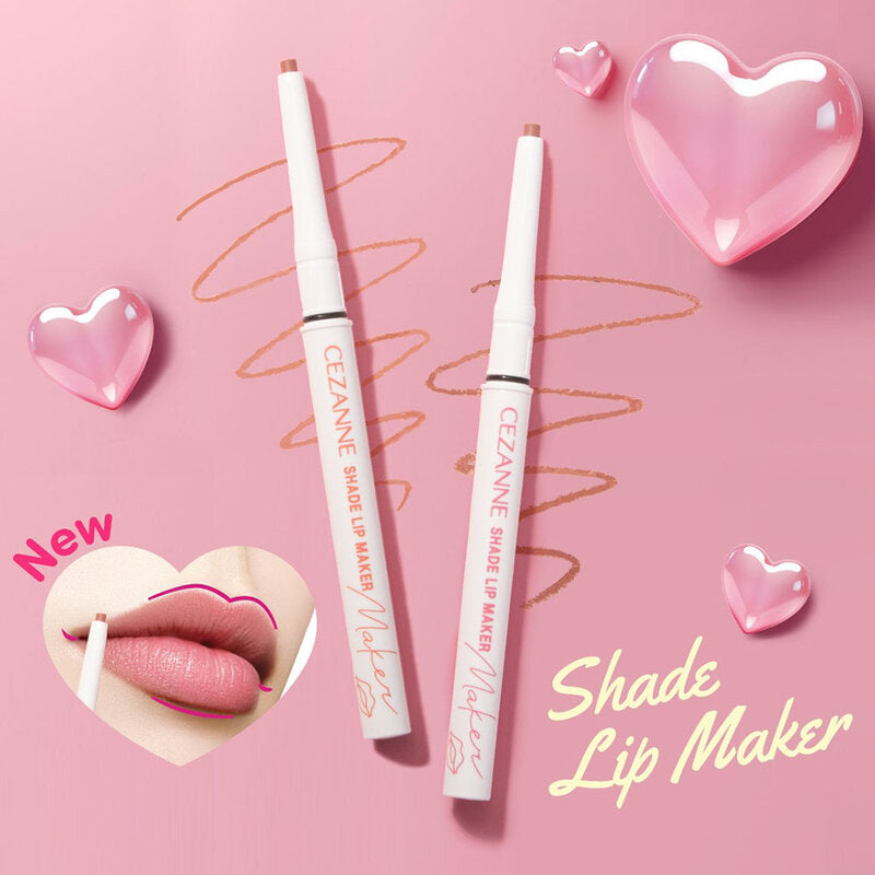 Cezanne Shade Lip Maker 0.25g #01