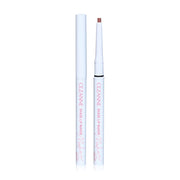 Cezanne Shade Lip Maker 0.25g #02