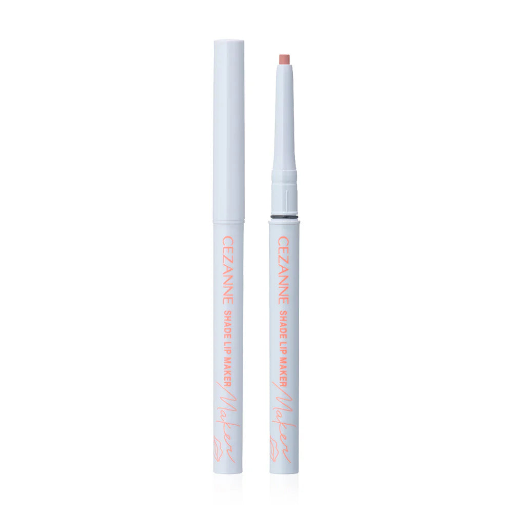 Cezanne Shade Lip Maker 0.25g #03 Soft Coral
