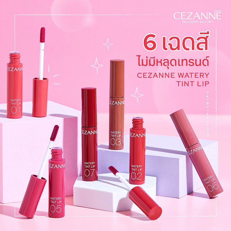 Cezanne Watery Tint Lip 4g #01
