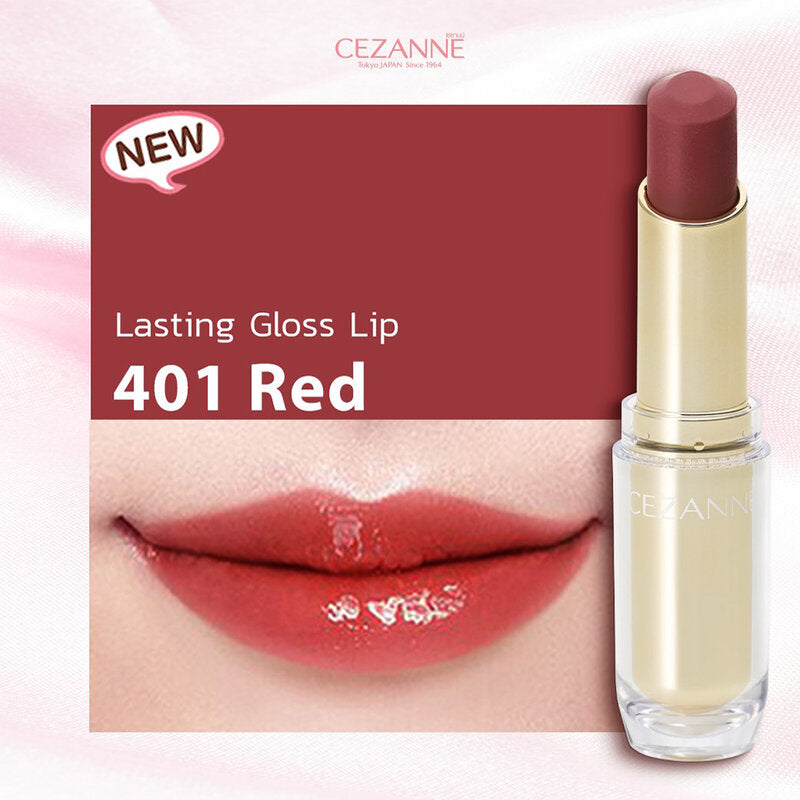Cezanne Lasting Gloss Lip #401