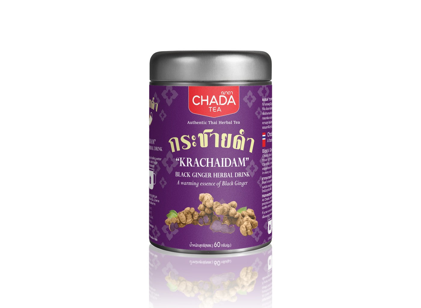 Chada Tea Black Ginger Herbal Drink