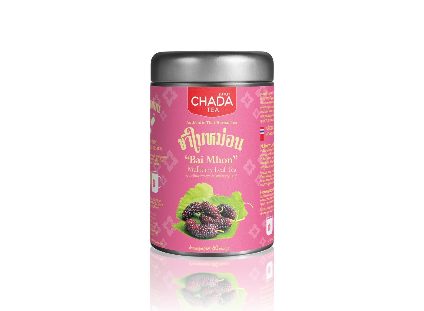 Chada Tea Mulberry Leaf Tea