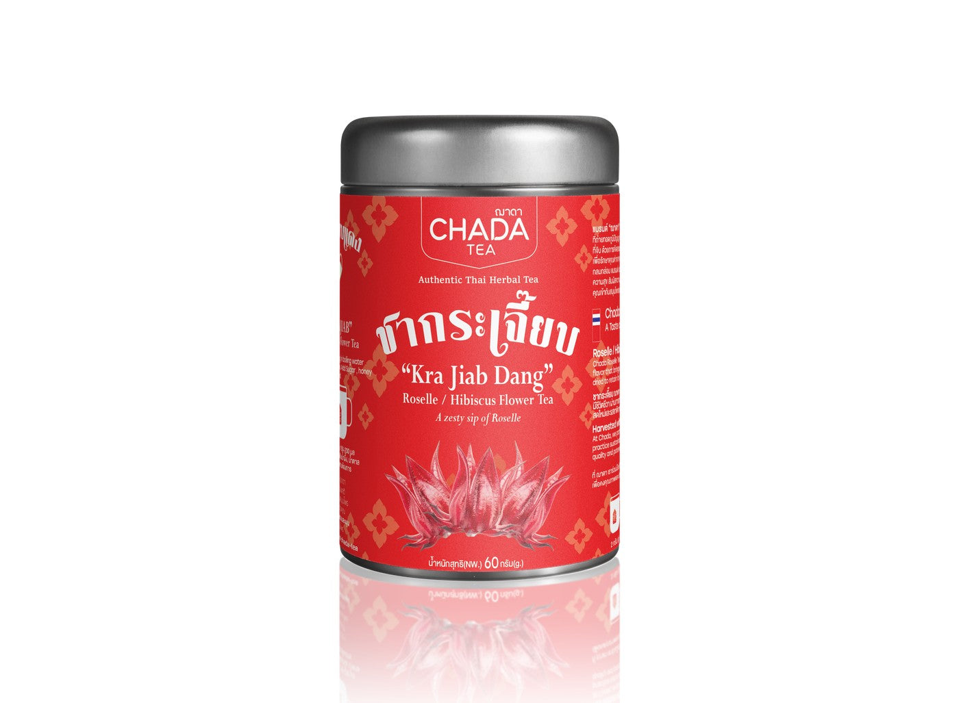 Chada Tea Roselle Tea