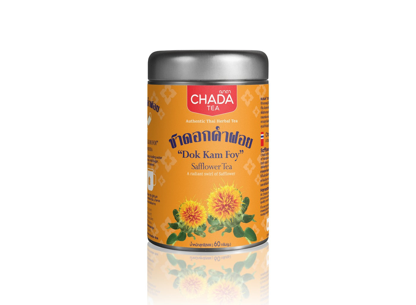 Chada Tea Safflower Tea