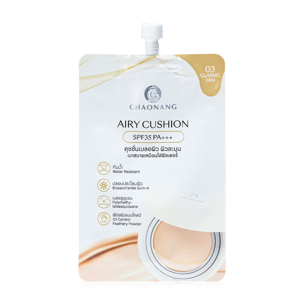 Chaonang Airy Cushion SPF35 PA+++ 5g #03 Classic Tan