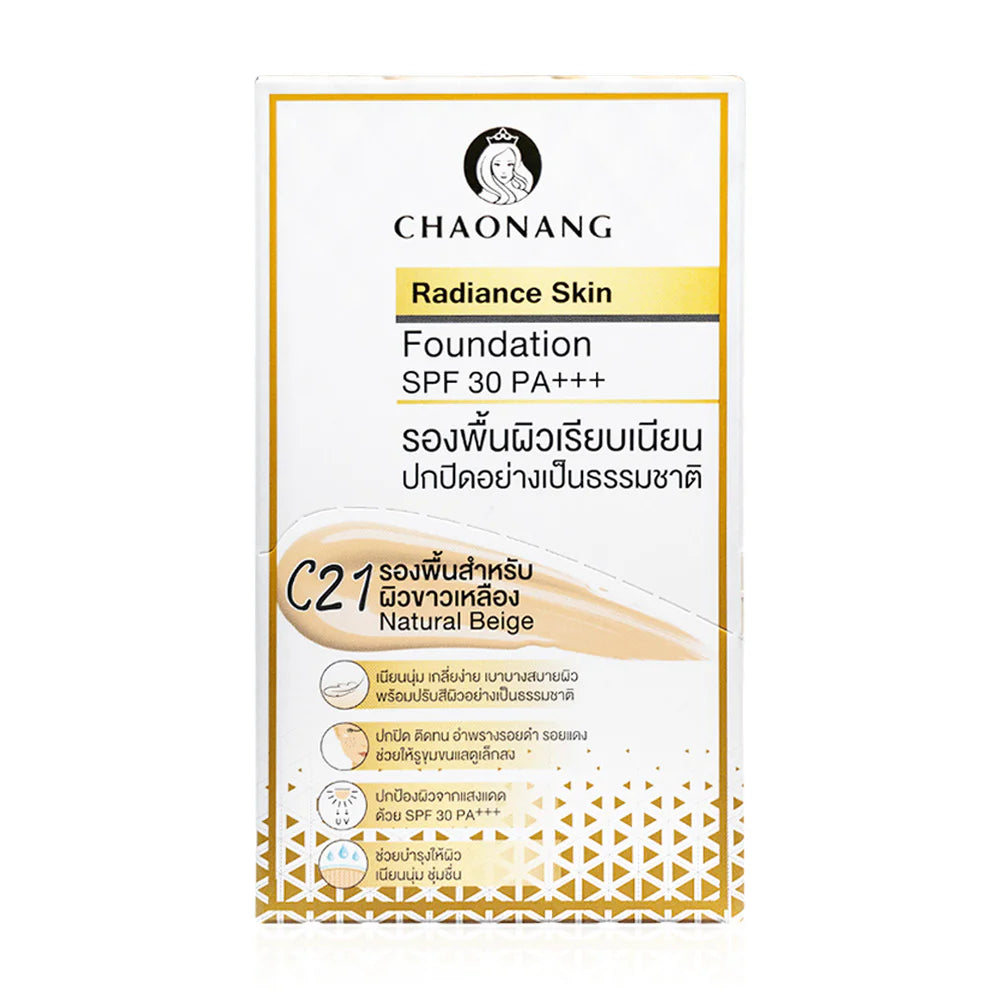 Chaonang Radiance Skin Foundation SPF30PA+++ 5g x 6pcs #C21 Natural Beige