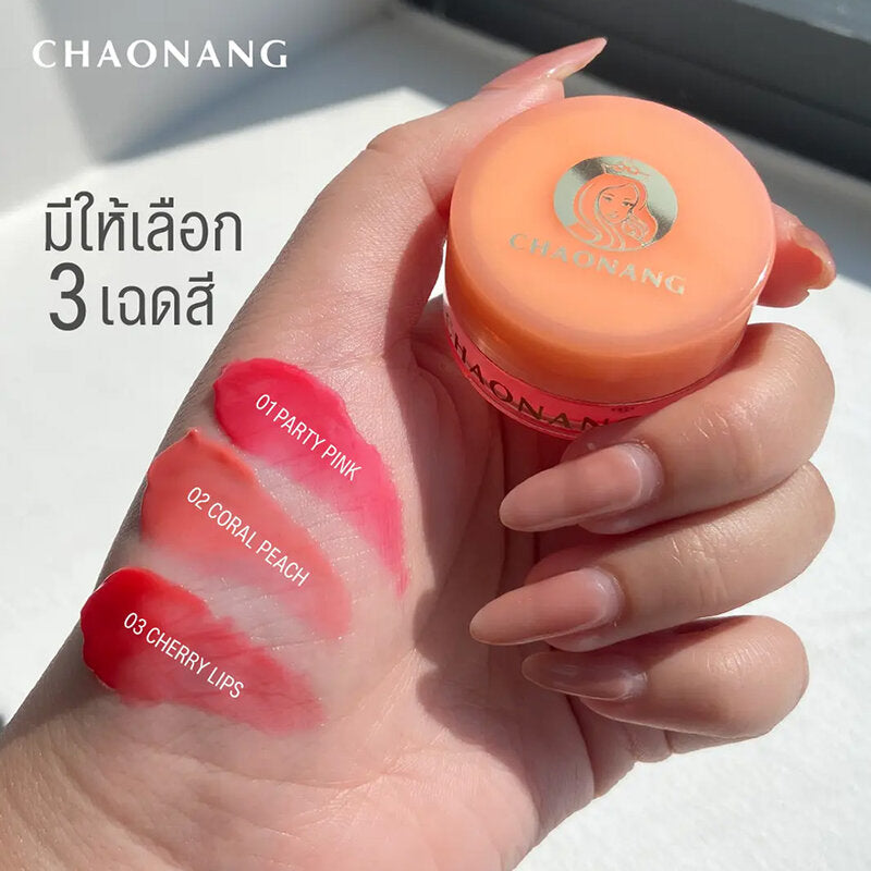 Chaonang Glowy Tint Balm SPF15 PA+++ 3g #02 Coral Peach
