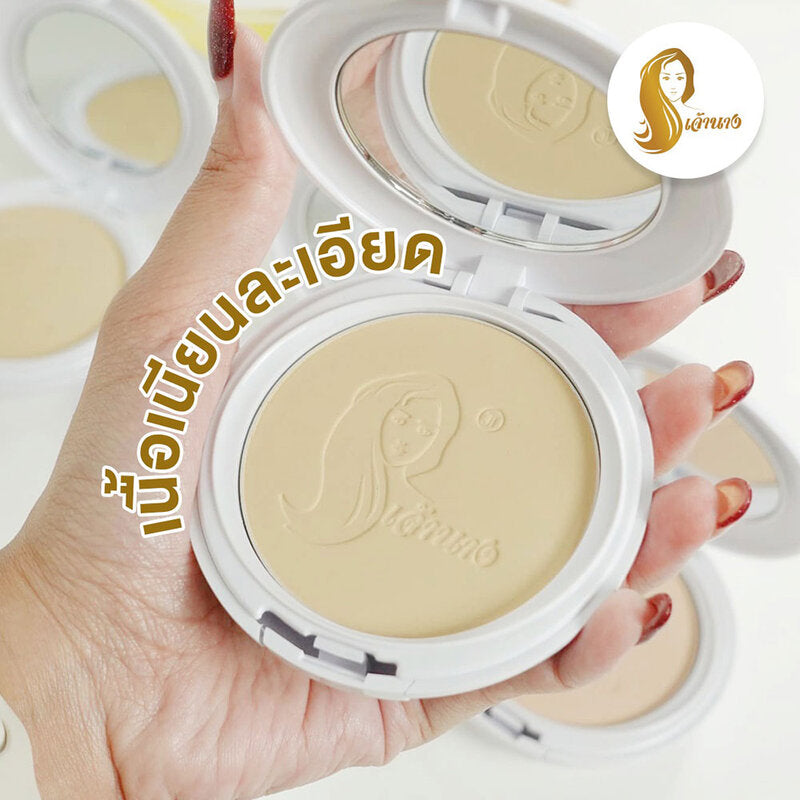 Chaonang Perfect Bright UV 2-way Powder Foundation #C21