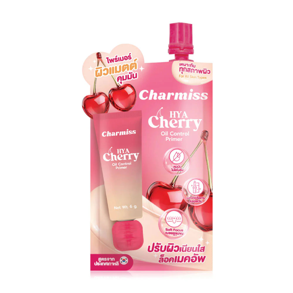 Charmiss Hyacherry Oil Control Primer 6g