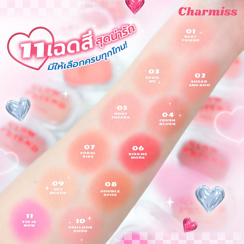 Charmiss Glowfriend Natural Blush On 4g #03 Spoil Me