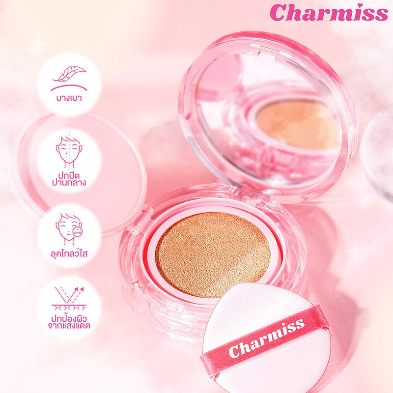 Charmiss Charming Glow Airy Cushion SPF50+ PA++++ 13g #02 Natural Beige