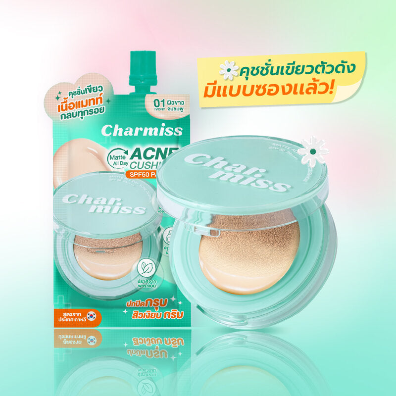 Charmiss Matte All Day Acne Cushion SPF50 PA++++ 5g #01 Ivory