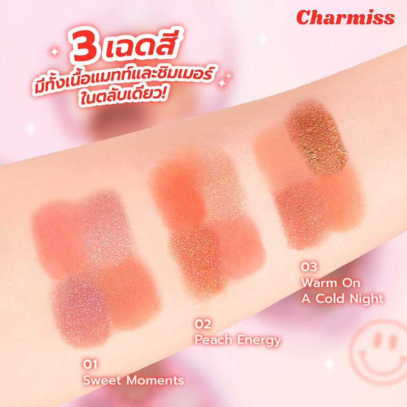 Charmiss Glowlogram Eyeshadow Palette 4g #02 Peach Energy