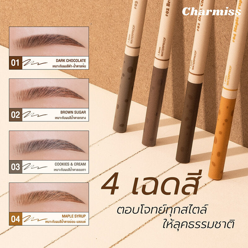 Charmiss Brookie Brow Slim Pencil 0.05g #01 Dark Chocolate