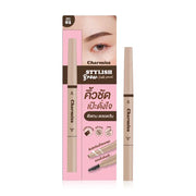 Charmiss Stylish Brow Auto Pencil 0.21g #01 Dark Brown