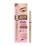 Charmiss Stylish Brow Auto Pencil 0.21g #02 Natural Brown