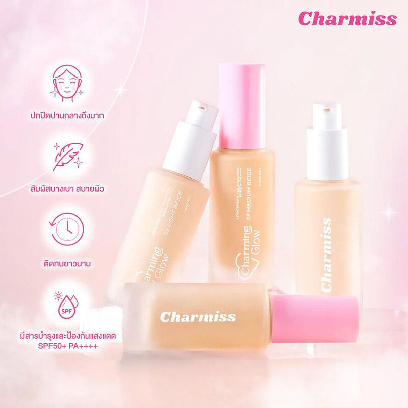 Charmiss Charming Glow Longwear Foundation SPF50+ PA+ 5g #01 Ivory