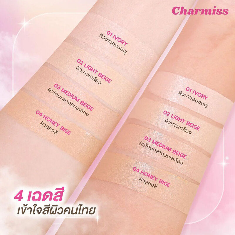 Charmiss Charming Glow Longwear Foundation SPF50+ PA+ 5g #01 Ivory