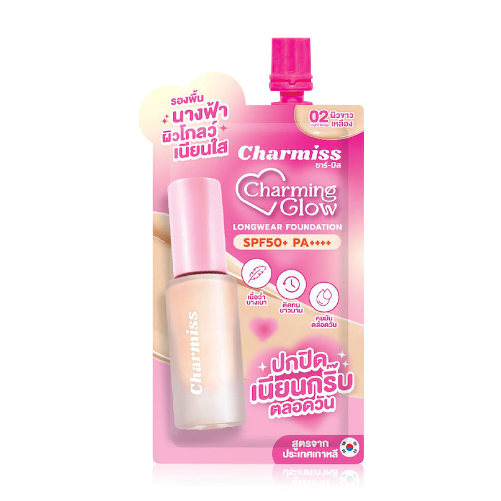 Charmiss Charming Glow Longwear Foundation SPF50+ PA++++ 5g #02 Light Beige