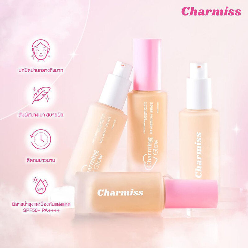 Charmiss Charming Glow Longwear Foundation SPF50+ PA++++ 5g #02 Light Beige