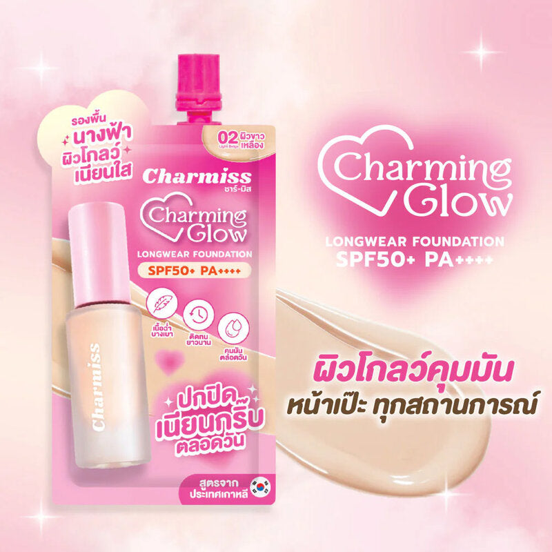Charmiss Charming Glow Longwear Foundation SPF50+ PA+ 5g #03 Medium Beige