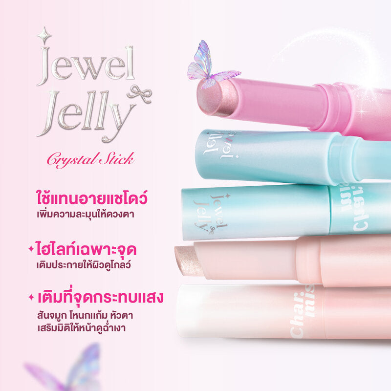 Charmiss Jewel Jelly Crystal Stick 1.1g #01 Pink Diamond