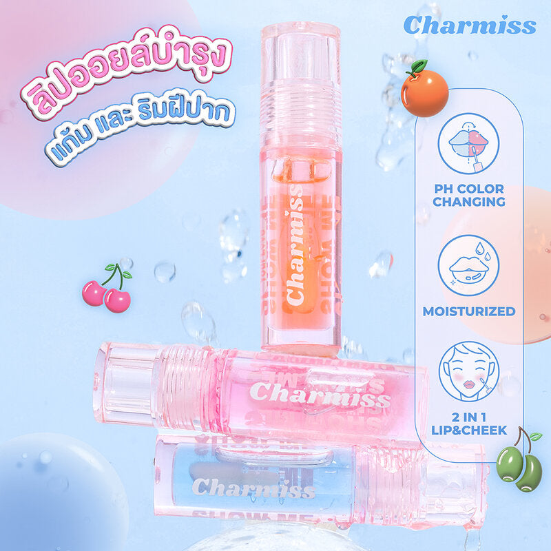 Charmiss Show Me Your Love Juicy Drop Lip & Cheek Oil 2.5g #03 Aqua Drop