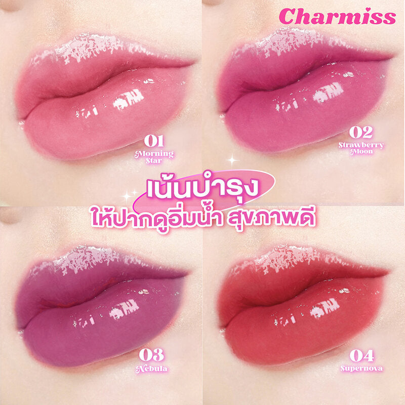 Charmiss The Milky Way Marble Liquid Lip Balm 3g #01 Morning Star