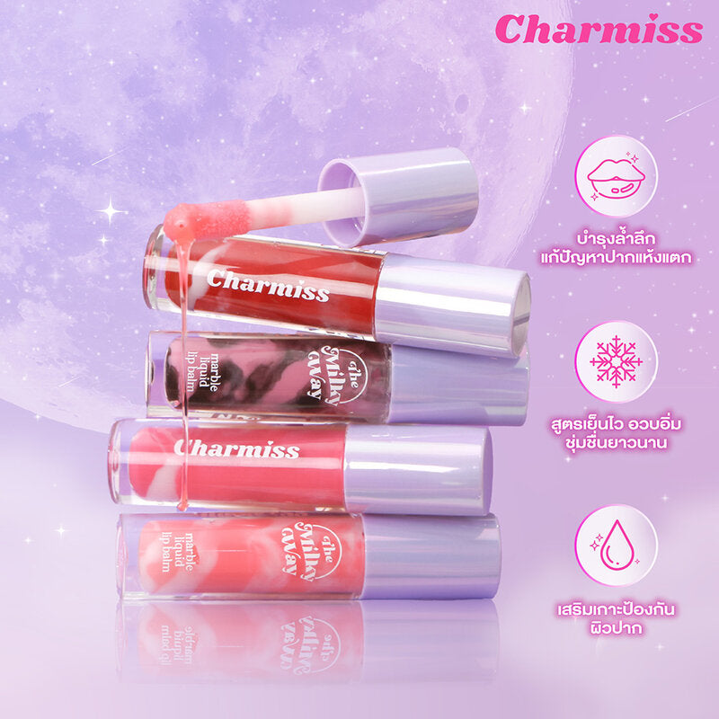 Charmiss The Milky Way Marble Liquid Lip Balm 3g #03 Nebula