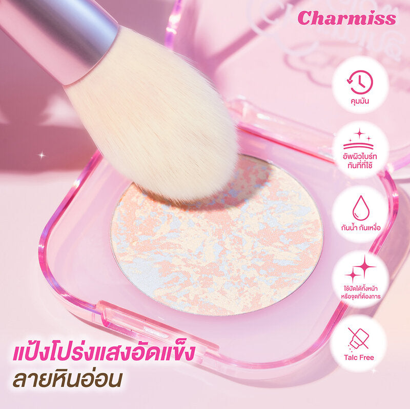 Charmiss Glow Setting Powder Translucent 3.8g #marble
